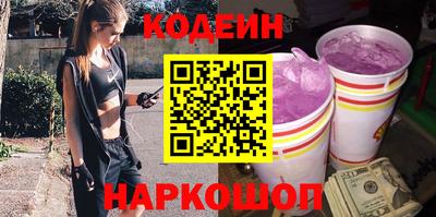 первитин Кумертау