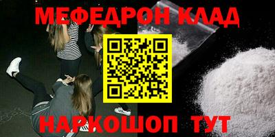 Альфа ПВП Кунгур