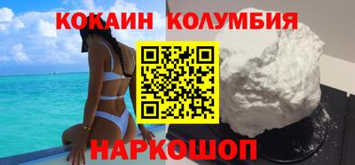гашиш Ливны