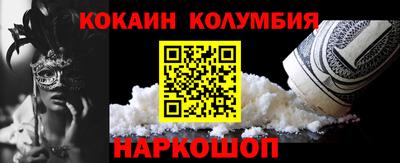 Альфа ПВП Кунгур