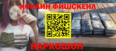 первитин Кумертау