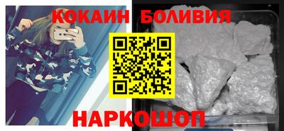 бошки Кулебаки