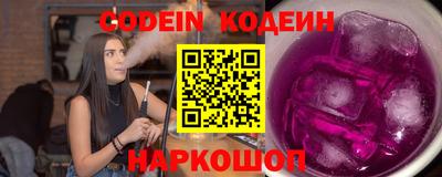 бошки Кулебаки