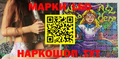 первитин Кумертау