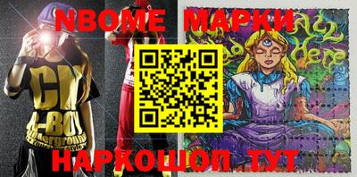Альфа ПВП Кунгур
