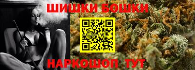 COCAINE Ликино-Дулёво