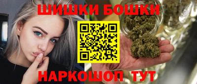 COCAINE Ликино-Дулёво