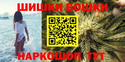 первитин Кумертау