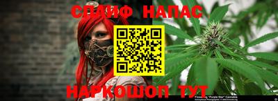 гашиш Ливны