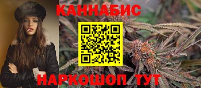 COCAINE Ликино-Дулёво