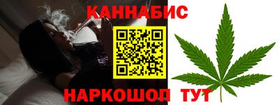 первитин Кумертау