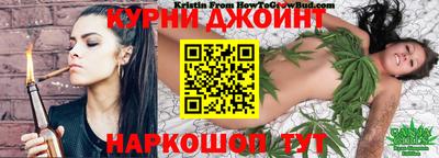 наркотики Лесосибирск
