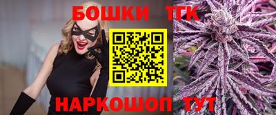 наркотики Лесосибирск