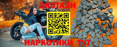бошки Кулебаки