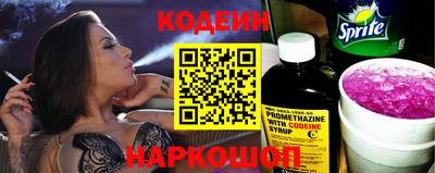 гашиш Ливны
