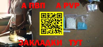 наркотики Лесосибирск