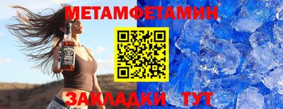 наркотики Лесосибирск