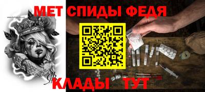гашиш Ливны