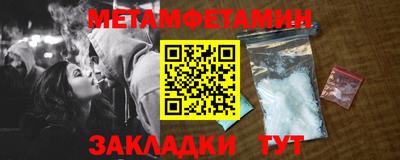 COCAINE Ликино-Дулёво