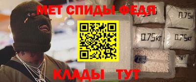 наркотики Лесосибирск