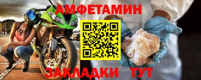 гашиш Ливны