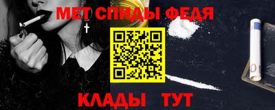 COCAINE Ликино-Дулёво