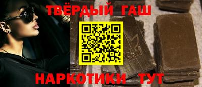COCAINE Ликино-Дулёво