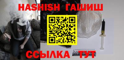 первитин Кумертау
