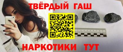 COCAINE Ликино-Дулёво