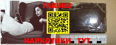 бошки Кулебаки