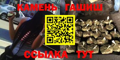 бошки Кулебаки