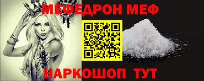 наркотики Лесосибирск