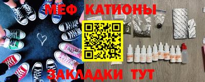 гашиш Ливны