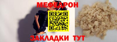 наркотики Лесосибирск